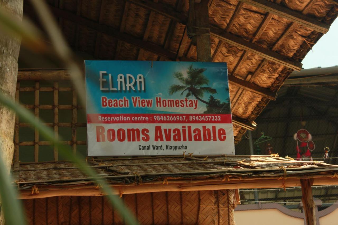Elara Beach View Homestay Alappuzha Extérieur photo