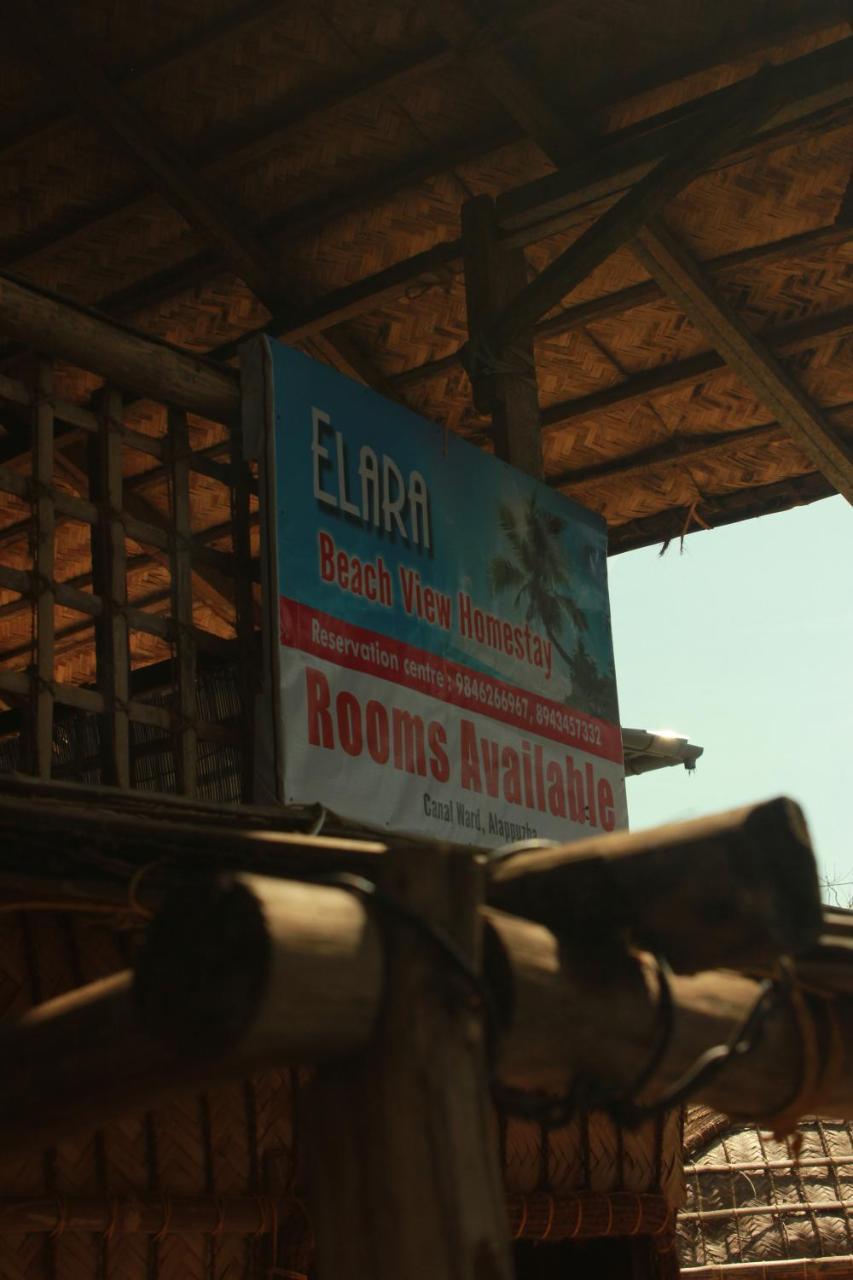 Elara Beach View Homestay Alappuzha Extérieur photo